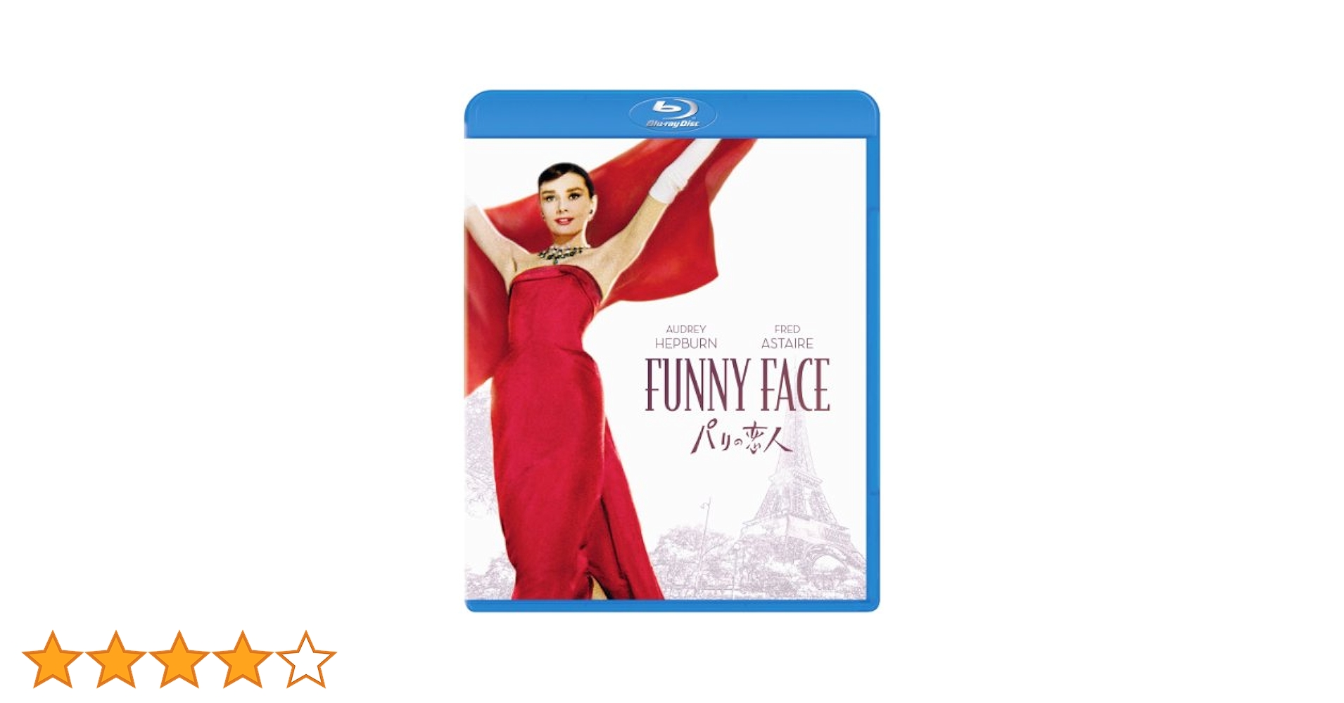 オードリー・ヘプバーン ブルーレイ・タイムレス・コレクション 〈「麗しのサブリナ」「パリの恋人」収録〉 [Blu-ray] khxv5rg Amazon.co.jp: オードリー・ヘプバーン ブルーレイ・タイムレス